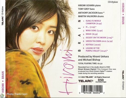 Hiromi - Brain (2004)