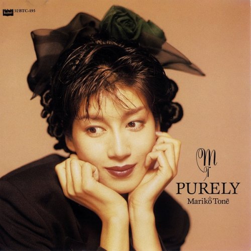 Mariko Tone - PURELY (1988)