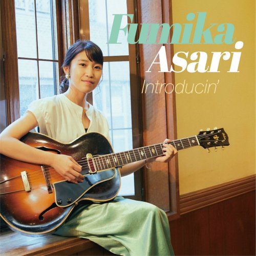 Fumika Asari - Introducin' (2020) Hi-Res