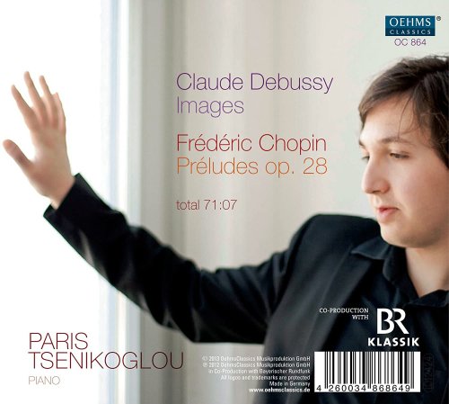 Paris Tsenikoglou - Debussy: Images - Chopin: Préludes (2013)