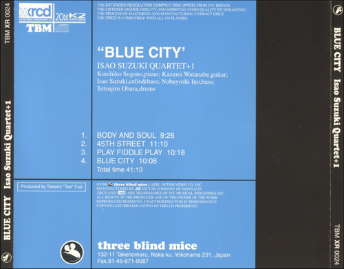 Isao Suzuki Quartet +1 - Blue City (1974) CD Rip