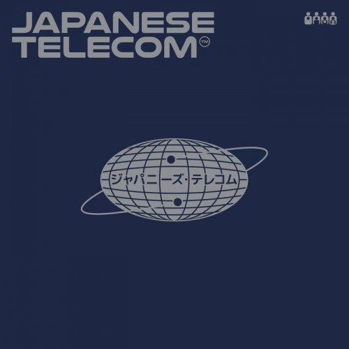 Japanese Telecom - Japanese Telecom (2021)