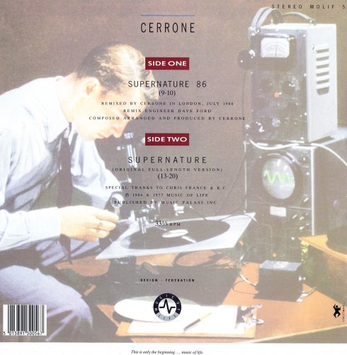 Cerrone - Supernature '86 (UK 12") (1986)