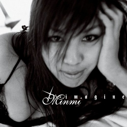 MINMI - imagine (2024 Remaster) (2024) Hi-Res