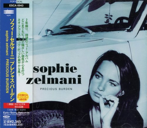 Sophie Zelmani - Precious Burden (1998) {Japan 1st Press}
