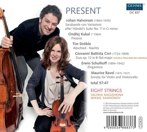 Eight Strings, Valeria Nasushkina, Mikael Samsonov - Eight Strings Present (2012)