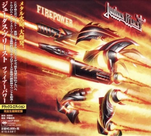 Judas Priest - Firepower (2018) {Japanese Edition}