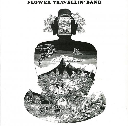 Flower Travellin' Band - Satori (Remastered 2017) (2017) Hi-Res