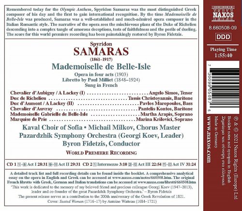 Simos, Christoyannis, Maropoulos, Kontos, Arapis, Krilovici, Pazardzhik Symphony Orchestra, Byron Fidetzis - Samaras: Mademoiselle de Belle-Isle (2021) [Hi-Res]