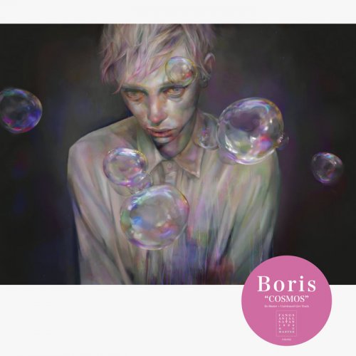 Boris - COSMOS Re​-​Master + Live (2021) Hi-Res