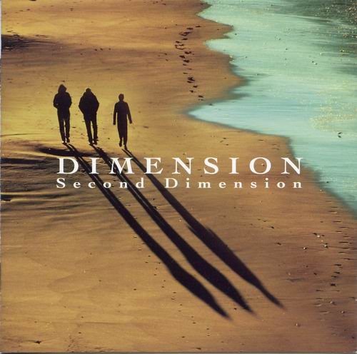 Dimension - Second Dimension (1994)