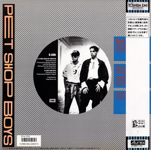 Pet Shop Boys - West End Girls (Japan 12") (1986)