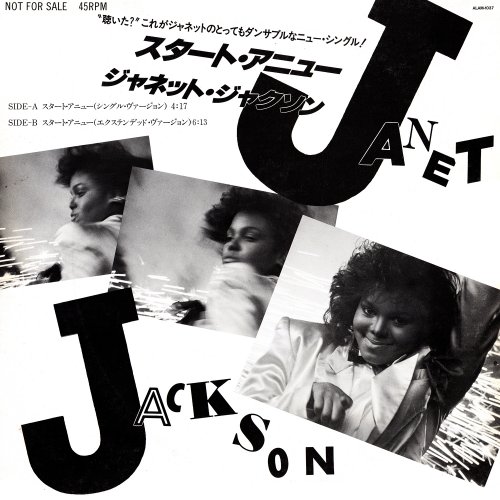 Janet Jackson - Start Anew (Japan 12") (1985)