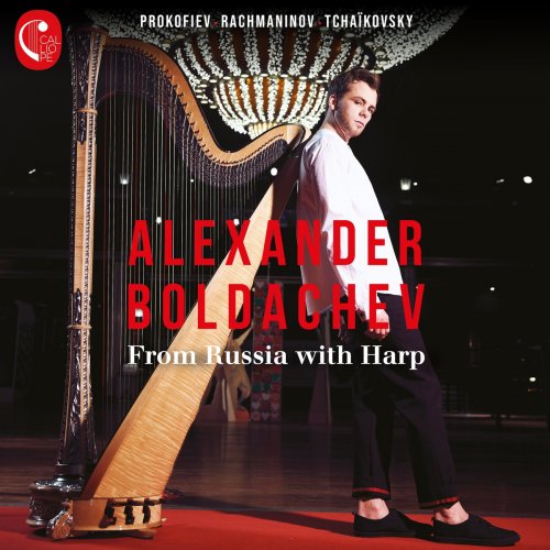 Alexander Boldachev - From Russia with Harp (2021)