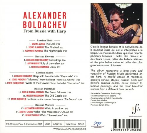 Alexander Boldachev - From Russia with Harp (2021)