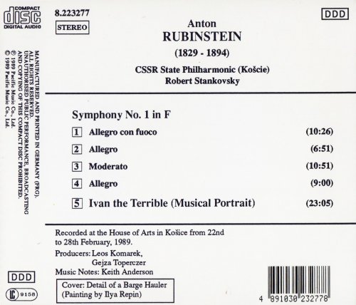 Robert Stankovsky - Rubinstein: Symphony No. 1 (1989) CD-Rip