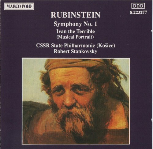 Robert Stankovsky - Rubinstein: Symphony No. 1 (1989) CD-Rip