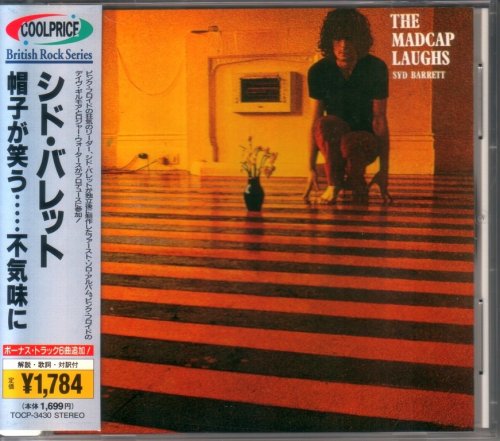 Syd Barrett - The Madcap Laughs (1970) {1998, Japanese Reissue}