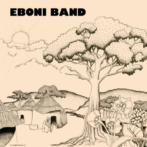 Eboni Band - Eboni Band (2021) [Hi-Res]