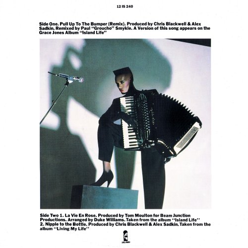 Grace Jones - Pull Up To The Bumper (Remix) (UK 12") (1985)