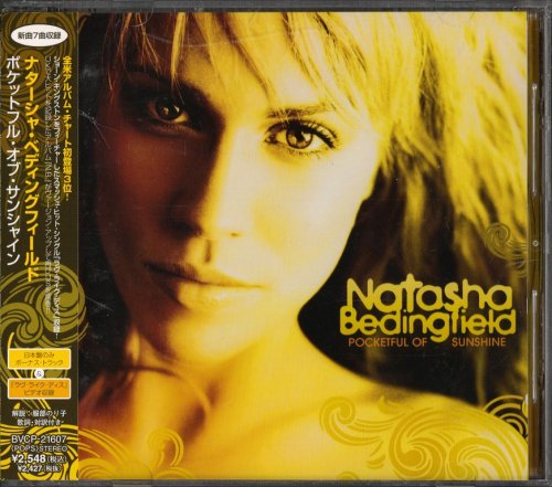 Natasha Bedingfield - Pocketful Of Sunshine (2008) {Japanese Edition}