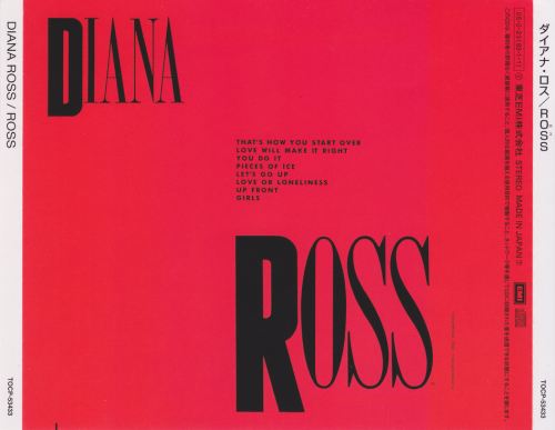 Diana Ross - Ross (2012)