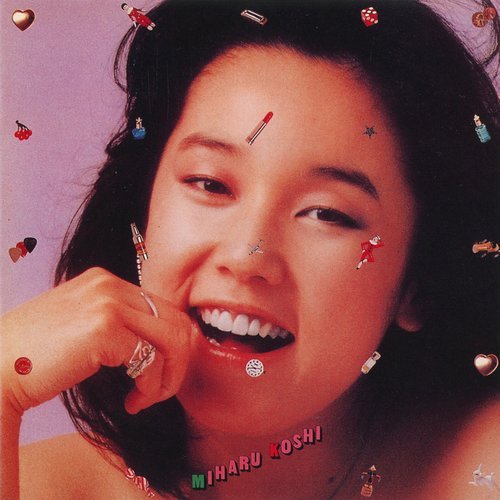 Miharu Koshi - Collection (1979-2015)