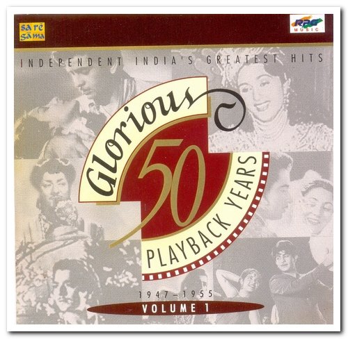 VA - 50 Glorious Playback Years Vol. 1-10 (1997/2004)