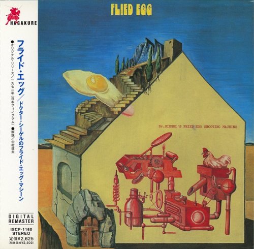 Flied Egg - Dr. Siegel's Fried Egg Shooting Machine (Japan Remastered) (1972/2003)