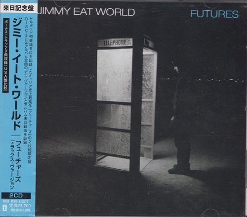 Jimmy Eat World - Futures (Japan Edition) (2005)