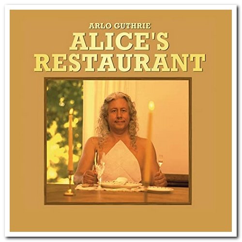 Arlo Guthrie - Alice's Restaurant: The Massacree Revisited (1996)