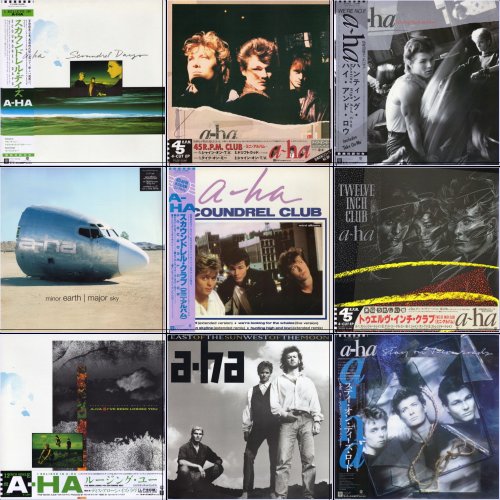 A-ha - Collection ( Japan, 1985-2002) LP