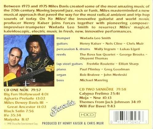 Henry Kaiser & Wadada Leo Smith - Yo Miles! (1998)