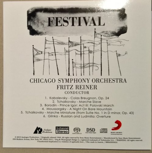 Fritz Reiner, Chicago Symphony Orchestra - Festival (2016) [SACD]