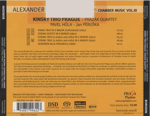 Kinsky Trio Prague & Pražák Quartet - Borodin: Chamber Music Vol. III (2011) [SACD]