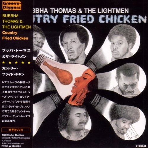 Bubbha Thomas & The Lightmen - Country Fried Chicken (1975) CD Rip