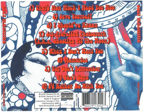 Soft Machine - Soft Machine (Reissue) (1967/2000)