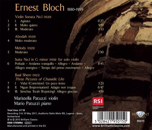 Maristella Patuzzi & Mario Patuzzi - Bloch: Music for Violin and Piano (2015)