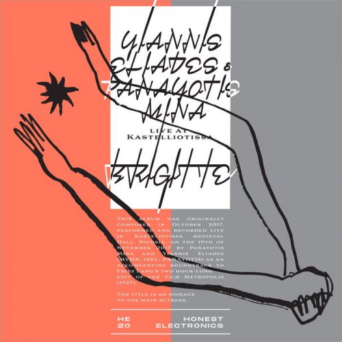 Yiannis Eliades & Panayotis Mina - Brigitte (2021)