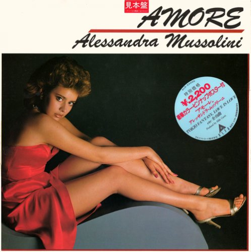 Alessandra Mussolini - Amore (1982) [24bit FLAC]