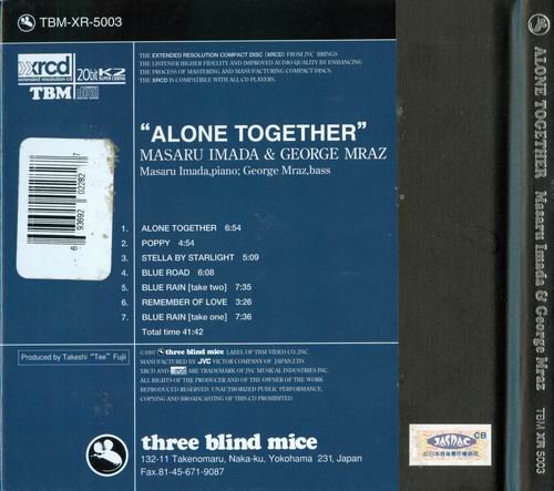 Masaru Imada & George Mraz - Alone Together (1977) CD Rip