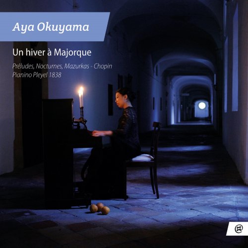 Aya Okuyama - Un hiver à Majorque (2014) [Hi-Res]