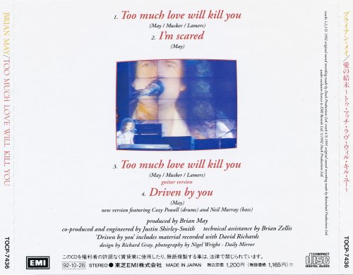 Brian May - Too Much Love Will Kill You (1992)