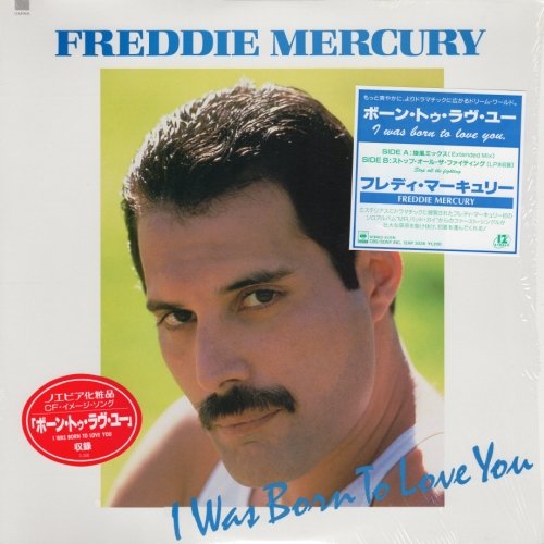 Freddie Mercury - I Was Born To Love You (Japan 12") (1985)
