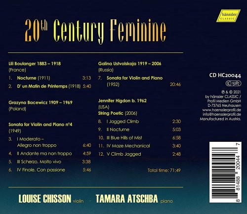 Louise Chisson & Tamara Atschba - 20th Century Feminine (2021) [Hi-Res]