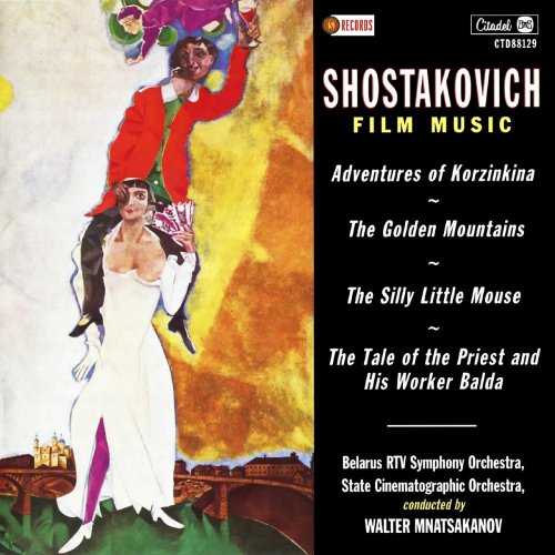 Belarus RTV Symphony Orchestra - Shostakovich Film Music (2021) Hi-Res