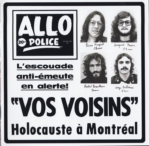 Vos Voisins - Vos Voisins (Reissue, Remastered) (1971/2011)