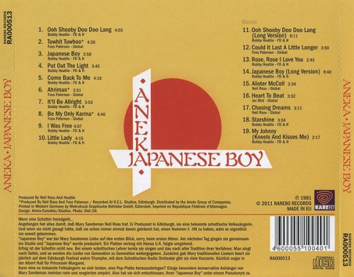 Aneka - Japanese Boy (1981) [2011]