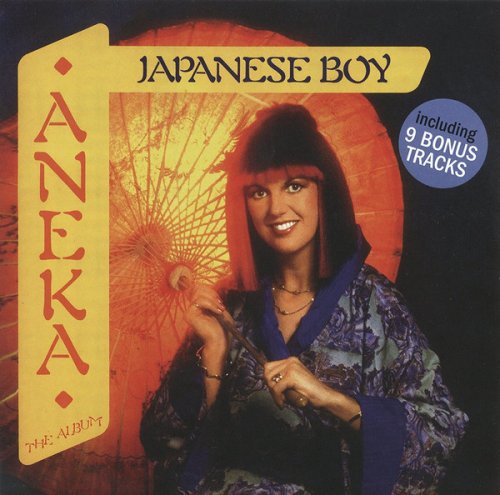 Aneka - Japanese Boy (1981) [2011]