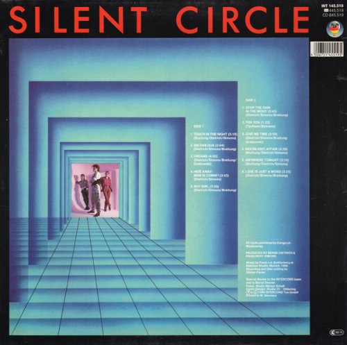 Silent Circle - № 1 (1986) LP